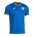 Kendal United Core Training Tee