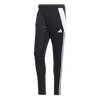 Guernsey College Sport Training Pant
