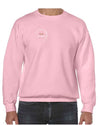 S & A Fitness Sweatshirt